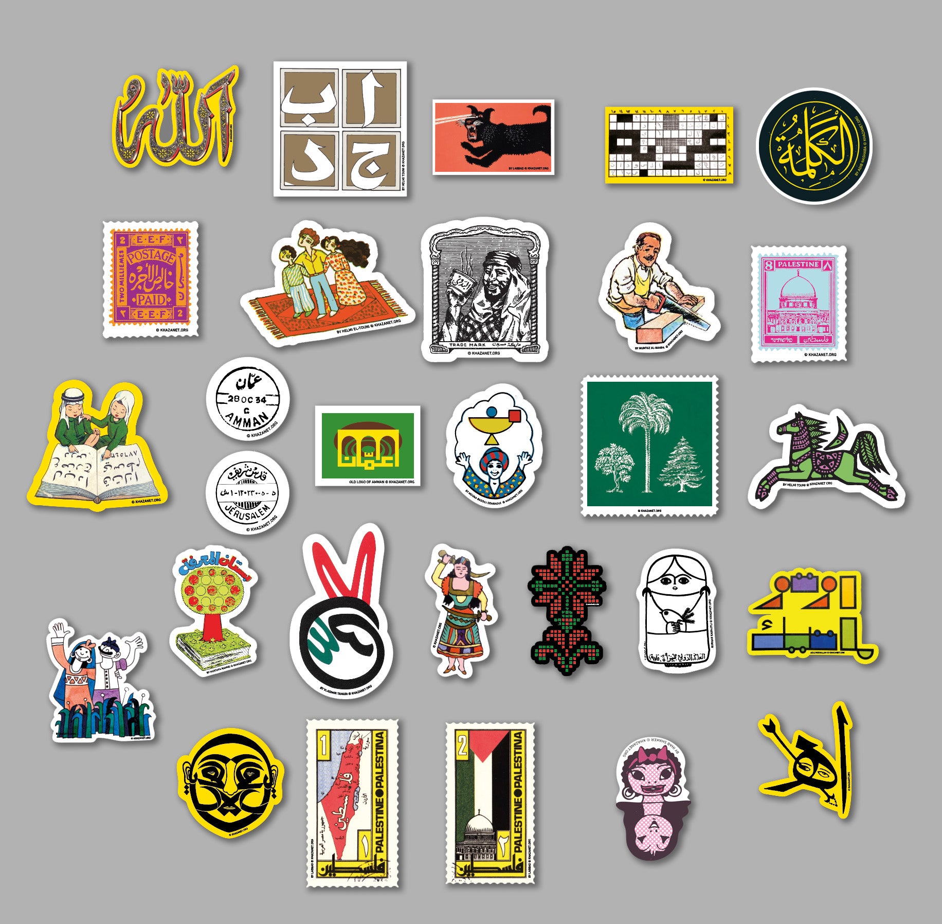 Arab Racing Sticker Beautiful Arabian Stickers โ ELHARF