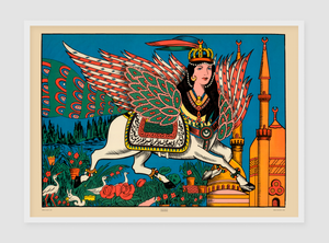 Buraq Poster البراق