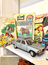 Exhibition: Rare Arabic Prints